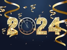 ��� �� �������� ������� �� ����� �� ������� �� 2024 ������?