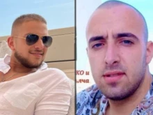 Протест на близките на убитите Ангел и Митко