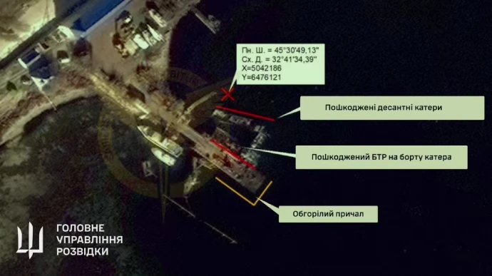 Украинското ГРУ: Ударените десантни кораби на Черноморския флот в Крим потънаха