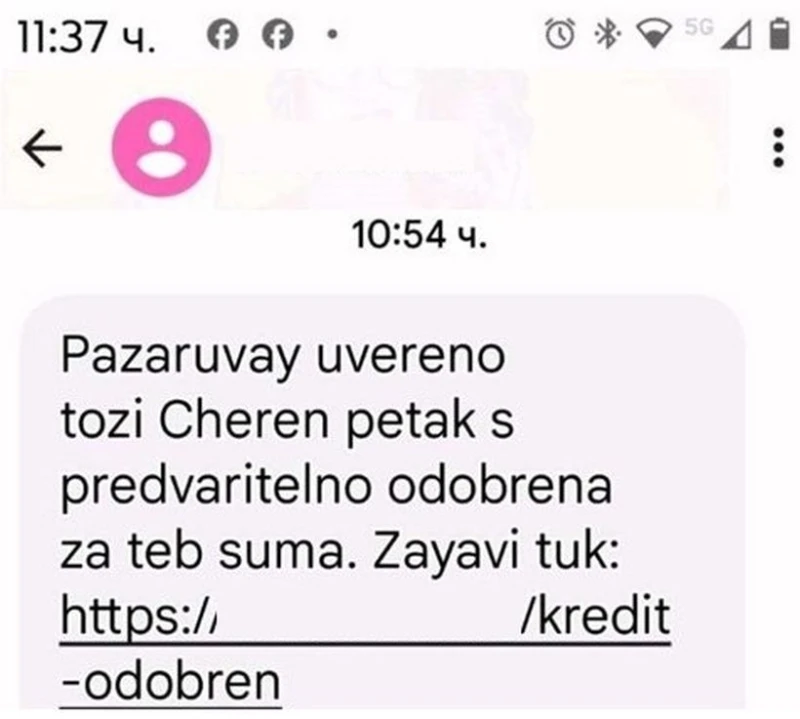��������� �� ����� �� ������������� �������� ���� �� ������ ����� ������� ����������
