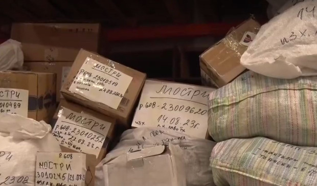 Близо 30 000 текстилни изделия бяха задържани преди няколко дни