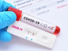 ���� �� ���������� �� COVID-19
