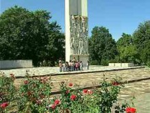 Започнаха тържествата за отбелязване 125 години от Съединението на България