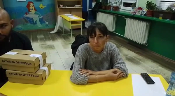 ����� �� ������ �� ���������� ������ � ������������ �������� � �������