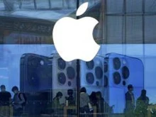 Apple �������� ������� ���������� �� ����������