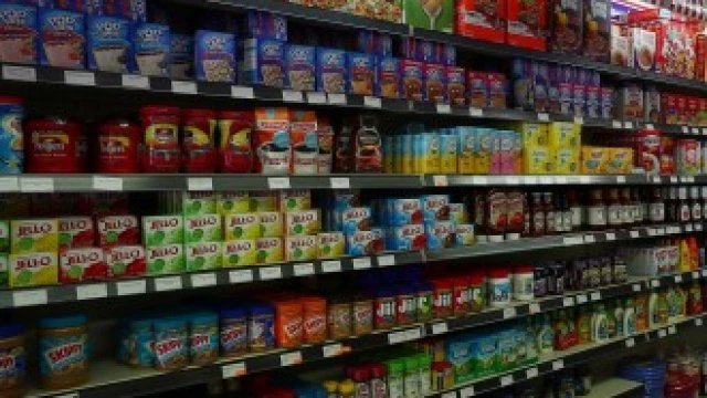 Kaк цените скачат в магазините: Първо вдигат с много, чакат потребителите да свикнат, после свалят до дългосрочно ниво и започват промоциите