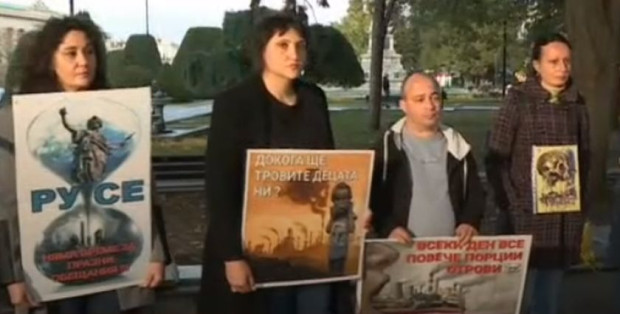 TD Поредна демонстрация в Русе с искане за чист въздух Група