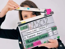 Приключиха снимките на любим сериал