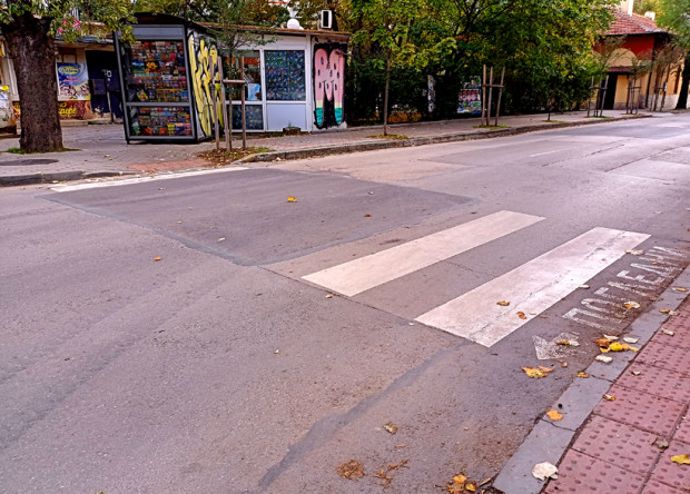 Направиха пешеходна пътека във Варна, но забравиха нещо много важно