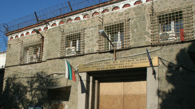 TD Бургаският апелативен съд потвърди присъда в размер на 20 години