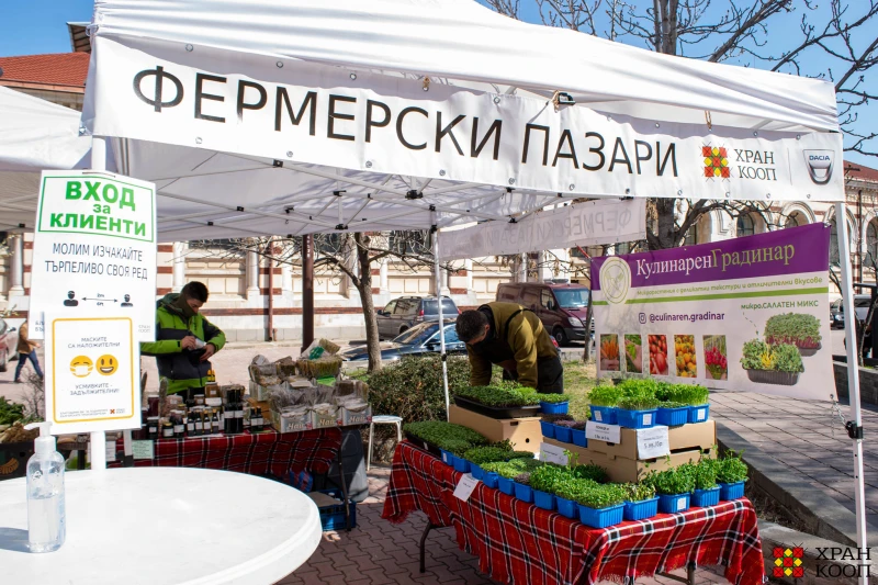 Поминъкът на хиляди родни производители е застрашен