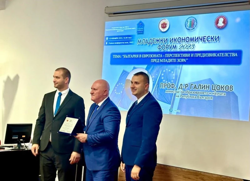 ����������� ��������:����� �� ��� �� �������� �� ��� �����, � ��� �� ����� ������� �� ������ �� �����