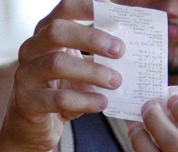 Ваше право е да поискате да ви върнат парите, ако някой продукт на касовата бележка не е на цената, на която е обявен