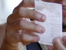 Ваше право е да поискате да ви върнат парите, ако някой продукт на касовата бележка не е на цената, на която е обявен