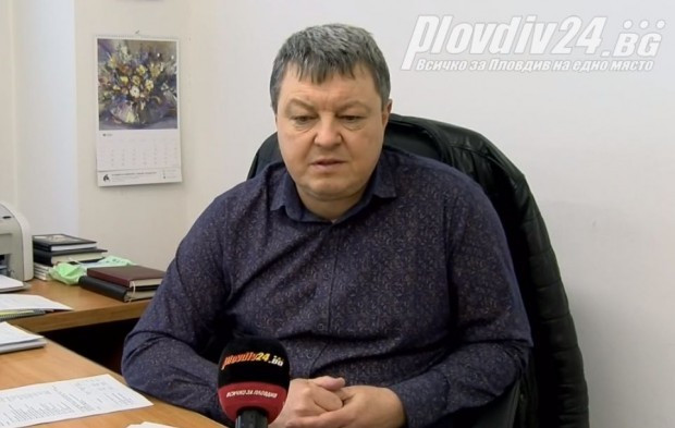 </TD
>Директорът на дирекция Местни данъци и такси на Община Пловдив