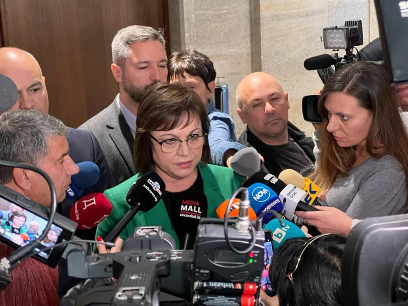 ������: ������ ��������� �� ��������� ��������, ��������� �� � ����� � �����