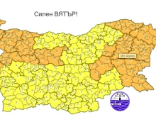 Ураганни ветрове над България утре – предупрежденията за опасно време са от първа и втора степен