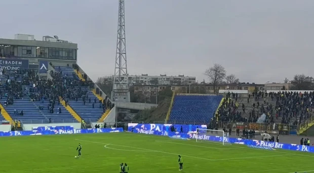 БФС помилва Левски за сигналните ракети, поредни глоби за Локо и Ботев