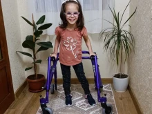 ����� ����, �� �������� �� ���� �� �������