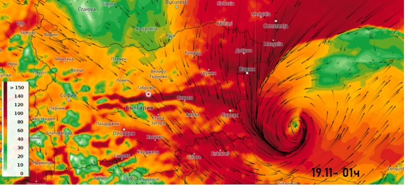 MeteoBalkans за Варна: Идва нещо страшно