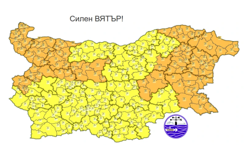 Предупреждение: Опасно време в цялата страна, силен вятър и сняг на места