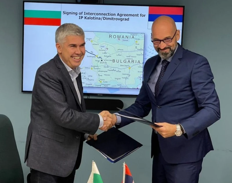"��������������" ��� � "Transportgas Srbija" d.o.o. ��������� ������������ �� ������������� ���������