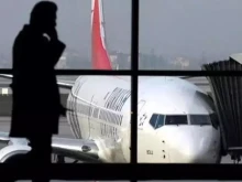 ������ ���� �����: �������� ��������� �������� ��� 105 ������ � ��������