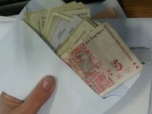 ��� ����� ����� �� ������� ��� ������