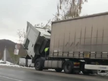 �������� ��������������� �� ������� �� �����������