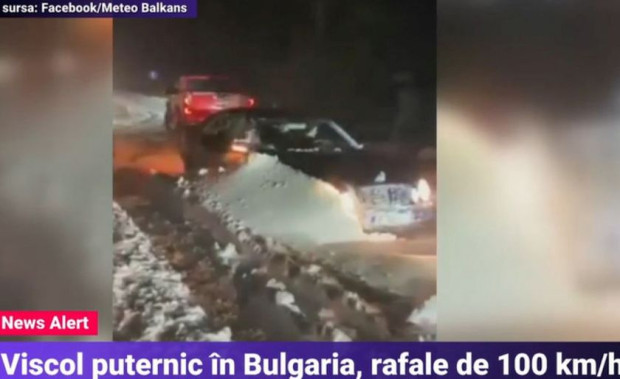 Мощна буря удари и България където загинаха двама души а