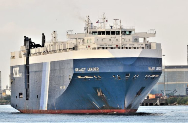 Израелските власти осъждат залавянето на товарния кораб Galaxy Leader от