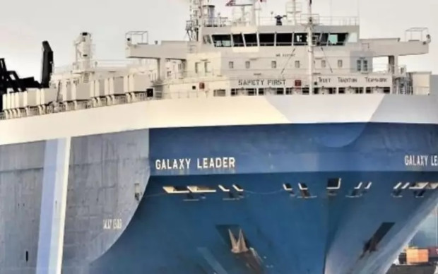 Отвлечените българи на израелския кораб в Червено море са двама