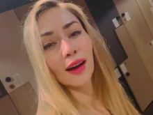 ���� �� ��������, ����� ��������