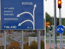 Финландия се готви за пълно затваряне на границата с Русия
