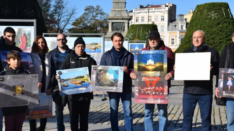 Наградиха победителите във фотоконкурса "Обичаме Русе"