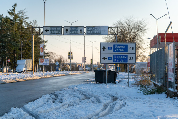 Oтвориха пътя Варна-Добрич