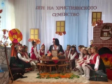 С много усмивки децата в Белоградчик отпразнуваха Деня на християнското семейство