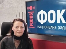 Елена Дариева: Тънкото място ще бъде реформата в МВР и службите