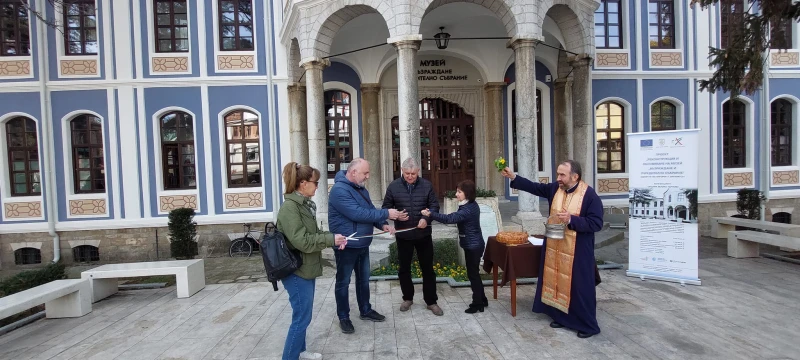 Прерязаха лентата на обновения с 3,2 млн. лв. музей "Възраждане и Учредително събрание"