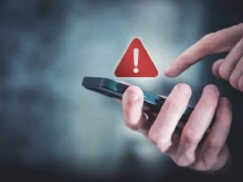 Тестват BG-ALERT в 5 области