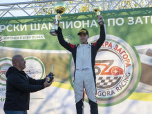 Кристиян Христов спечели Купата на кмета в автомобилното състезание "Писта Стара Загора"