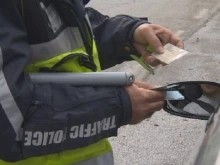 Пиян шофьор хвърлил близо 2 бона подкуп на столични полицаи: Аз си тръгвам