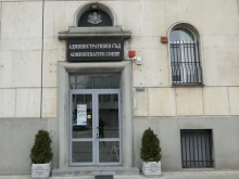 Административният съд потвърди избора на общинските съветници във Видин