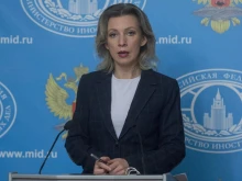 Захарова заплаши: Отношенията между САЩ и Русия могат да се скъсат всеки момент
