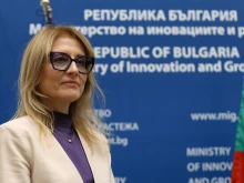 Министър Стойчева: Близо 1.5 млрд. лв. стигат до бизнеса за иновации