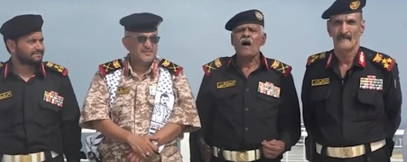 Йеменските бунтовници разпространиха ново видео от кораба Galaxy Leader
