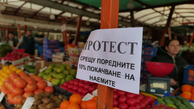 Търговци от варненския Централен пазар събраха подписка и обявиха протест