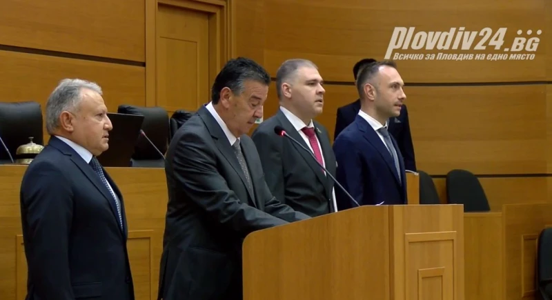 Новите представители на местната власт в Пловдив се заклеха