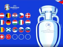 Жребият за плейофите за ЕВРО 2024 по телевизията