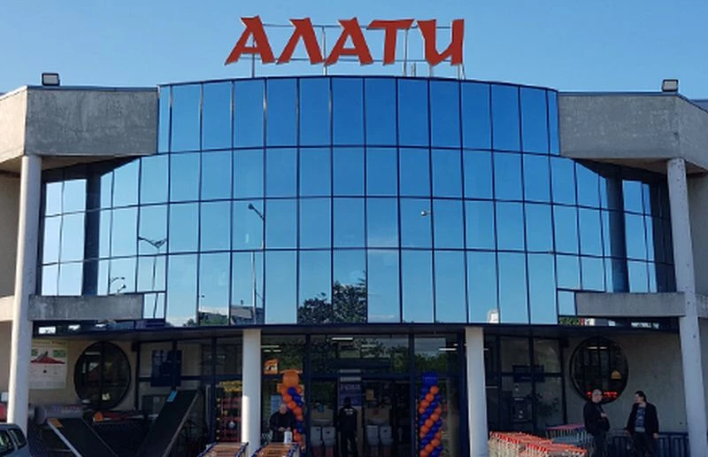 20% отстъпка в строителен хипермаркет "Алати" на "Черен петък и събота"